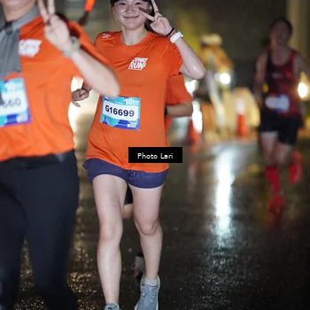 Runner Photo 7642903
