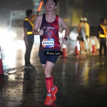 Runner Photo 7642939