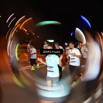 Runner Photo 7642960