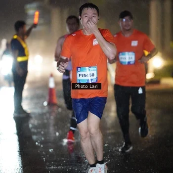 Runner Photo 7643023