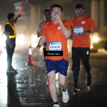 Runner Photo 7643045