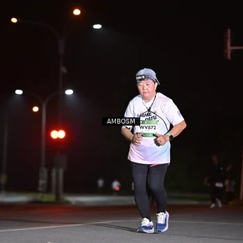 Runner Photo 7643051