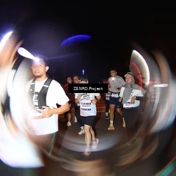 Runner Photo 7643254
