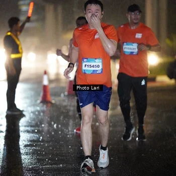 Runner Photo 7643306