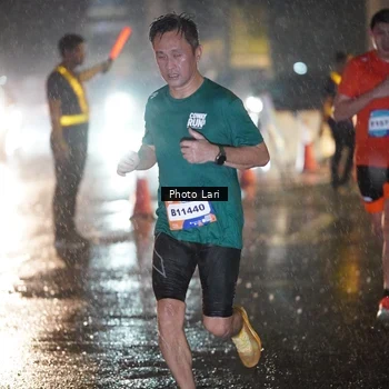 Runner Photo 7643438