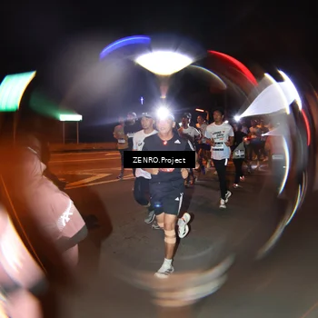 Runner Photo 7643590