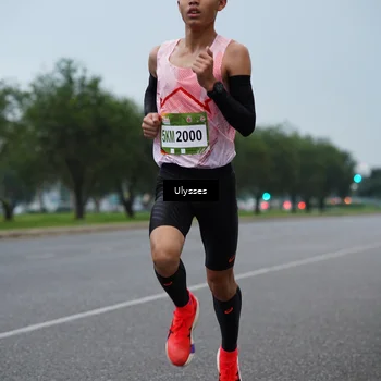 Runner Photo 7643627