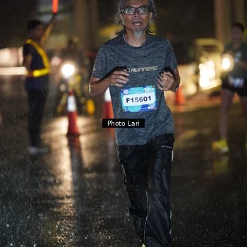 Runner Photo 7644260