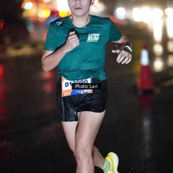 Runner Photo 7644329