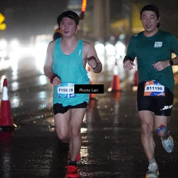Runner Photo 7644527