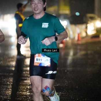 Runner Photo 7644544