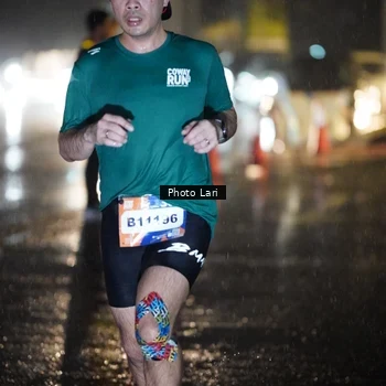 Runner Photo 7644551