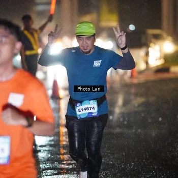 Runner Photo 7644609