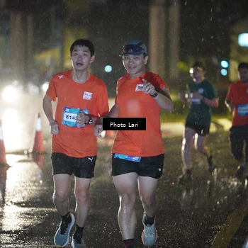 Runner Photo 7644692