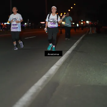 Runner Photo 7644823