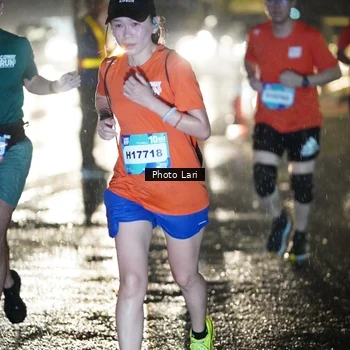 Runner Photo 7644963