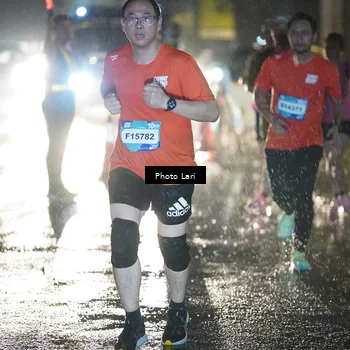 Runner Photo 7645048