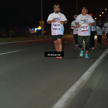 Runner Photo 7645413