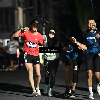 Runner Photo 7645785
