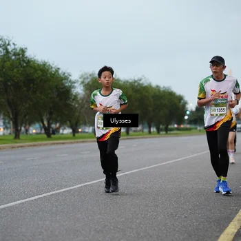 Runner Photo 7645939