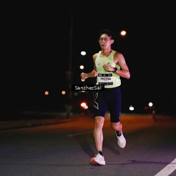 Runner Photo 7645990