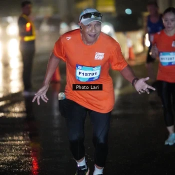Runner Photo 7646071