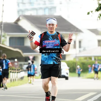 Runner Photo 7646086