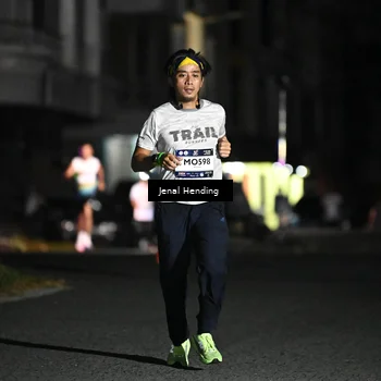 Runner Photo 7646191