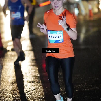 Runner Photo 7646205
