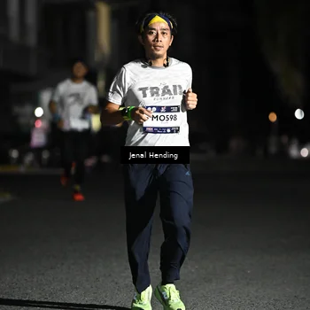 Runner Photo 7646257