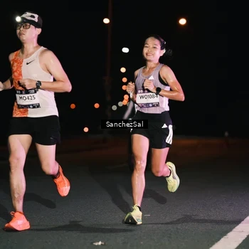 Runner Photo 7646274