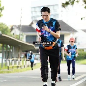 Runner Photo 7646330