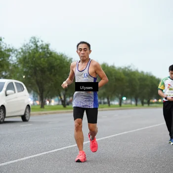 Runner Photo 7646435