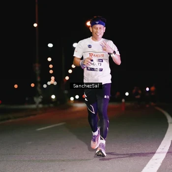 Runner Photo 7646450