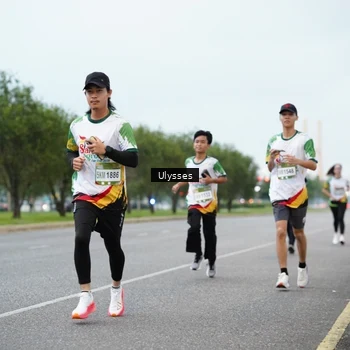 Runner Photo 7646534
