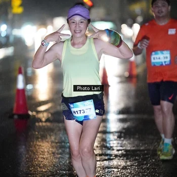 Runner Photo 7646945