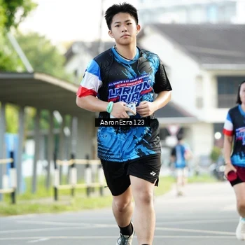 Runner Photo 7647069