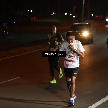 Runner Photo 7647085