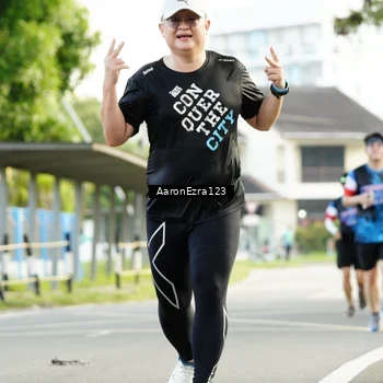 Runner Photo 7647238
