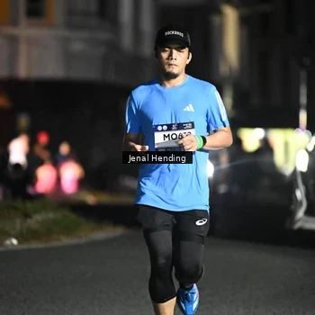 Runner Photo 7647337