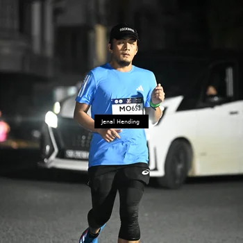 Runner Photo 7647372
