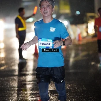 Runner Photo 7647517
