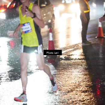 Runner Photo 7647627