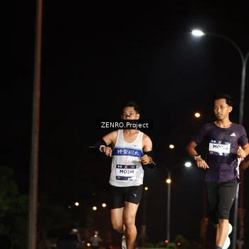 Runner Photo 7647738