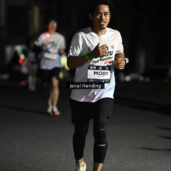 Runner Photo 7648432