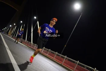 Runner Photo 764880