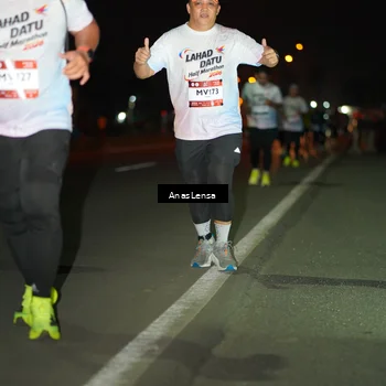 Runner Photo 7648817