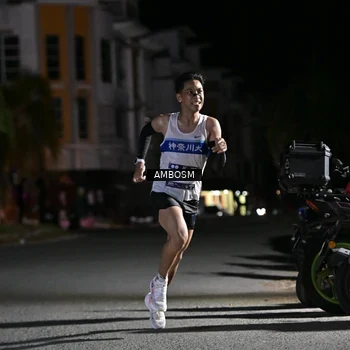 Runner Photo 7649106
