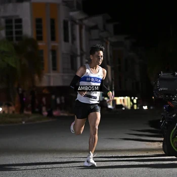 Runner Photo 7649206