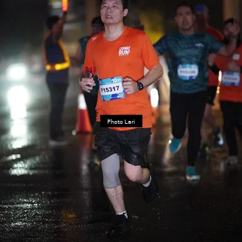 Runner Photo 7649215